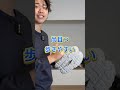 【TOP7】オンのシューズ11種類→TOP7ランキング #オンランニング #シューズレビュー #大人のアーバンアウトドア