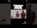 Mwami Wanjye Yesu Mfata Ukuboko Mwami Wanjye Yesu Mfata Ukuboko