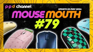 MOUSE MOUTH 79 : เมาส์ใหม่ หลายตัวจัด ๆ พิมพ์เงินกันไม่ทันแล้วววววววว  !!  🔥💥