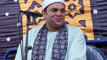 كروان الشرقيه يعزف على اوتار القلوب القارئ ابراهيم شكرى عبد العظيم