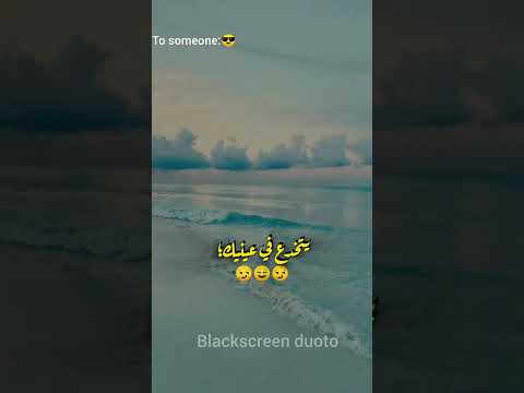 ضاع خيري اكسبلور حالات واتس تصميمي تصميم فيديوهات قصص اهميه رعب 