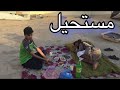 مربي الحمام و ابو ريالين (مستحيل الي يسوونه فيني)