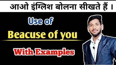 Beacuse of you meaning in Hindi । Spoken English Learning । By Sayeed faizi