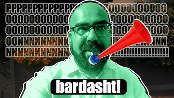 Bardasht | Independence Day Video | Junaid Akram