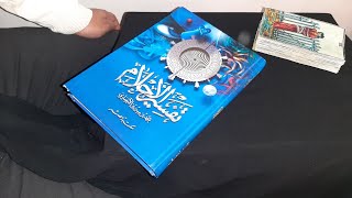 أقوى و أخطر كشف روحاني في العالم من كتاب الرؤى حسب أول حرف من إسمك : live tarot live