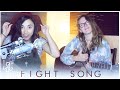 Rachel Platten by Fight Song | Alex G Cover