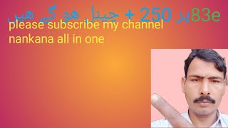 how to set 83 how to set 83e @insat 4a dish setting and channel list by nankana all in one