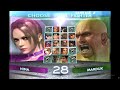 Tekken 4 TEF3 Ver C 2001 TeknoParrot W Namco System 246 Nina Gameplay RTX GPU