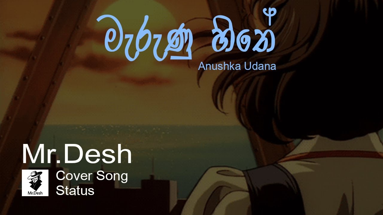 Featured image of post Song Status Mania Song Whatsapp Status Sinhala : Very sad whatsapp status video heart touching full screen status sad song make u cry (my whatsapp.