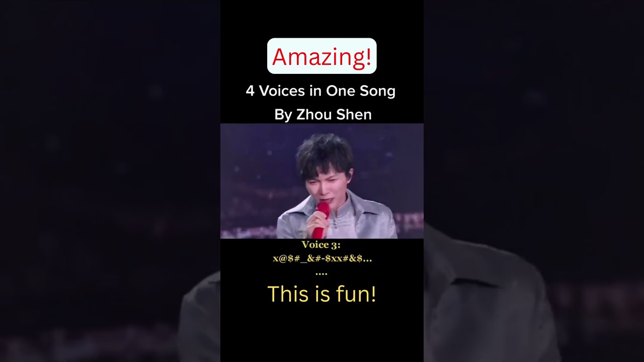 Zhou Shen S Different Voices Amazing This Is Fun TikTok Yifanlovedawn