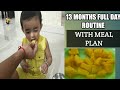 13Months Baby Full Day Routine /How maanvik spend his day /Indian Baby Routine