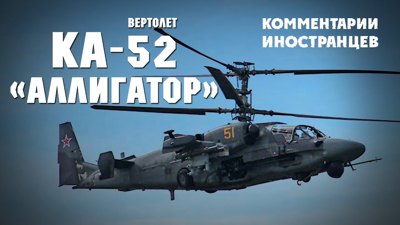 -52  -   - YouTube