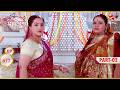 Savita ने Card Game जीत लिया! | Full Ep. 677 | Part 2 |  Saath Nibhaana Saathiya