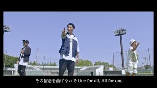 ベリーグッドマン「ライオン (2018 New Ver.)」ミュージックビデオ