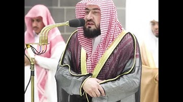 تلاوة طيبة مباركة ❤️❤️❤️❤️