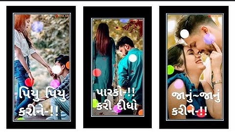 Jagdish rathwa new status vidur rathva Gopal rathwa govind rathva//2023