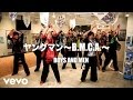 BOYS AND MEN - 「ヤングマン〜B.M.C.A.〜」MV