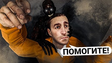 SCP-106 СТАРИК ЗАБИРАЕТ ДАЖЕ ГОПНИКОВ в GARRY