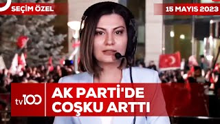 Cumhurbaşkanı Erdoğan'ın Balkon Konuşması Bekleniyor | Tv100 Seçim Özel