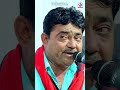 Dil Ja Jani - Nathabhai Gadhvi | Kutchhi Song | VP Digital Studio