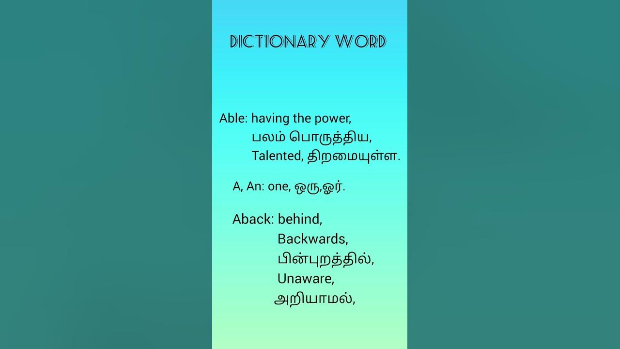 Able A An Aback Tamil Meaning YouTube able-a-an-aback-tamil-meaning-youtube