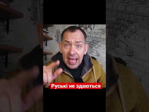 Геббельс бы плакал. Соловьев обратился к ВСУ