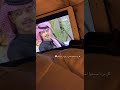 زايد بن سابر بس وينه بدون إيقاع صوته يخبللللل