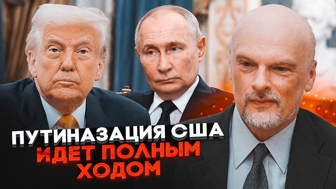 💥АЙЗЕНБЕРГ: США на грани госпереворота - власть узурпируют ПОЛНОСТЬЮ! Трамп скопировал все у путина