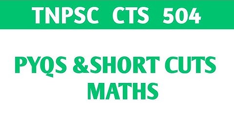 504 CTS TNPSC COMBINED TECHNICAL SERVICES|AD BHS ASI VSK|MATHS VECTOR CALCULUS PYQS