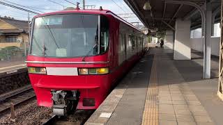 名鉄1800系1803F 普通犬山行き 犬山遊園発車