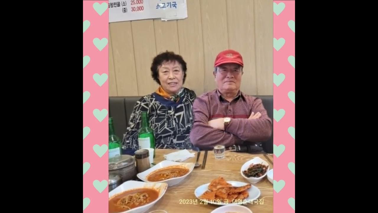 오늘은 술이너무달다 트럼펫 연주 지나가는비 '23 02 10 - YouTube