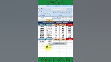 How to Use DGET Function in Excel #excel #excelbasic #shorts #shortsfeed
