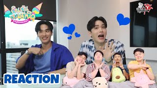 REACTION กินกัน กับ เต-นิว Special EP.12 | สายเลือดY