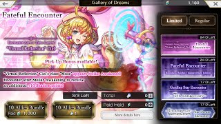 Another Eden Global 3.7.00 "Virtual Reflection" Alter Ciel Banners: Should You Summon? screenshot 1
