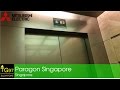 Mitsubishi Traction Elevator Paragon Singapore Carpark 2 Mitsubishi Traction Elevator Paragon Singapore Carpark 2