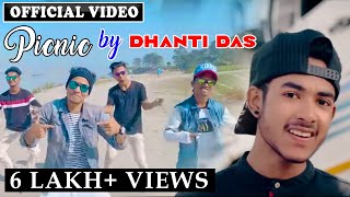 Picnic - Dhanti Das And Ikshita Rani - Assamese Picnic Song