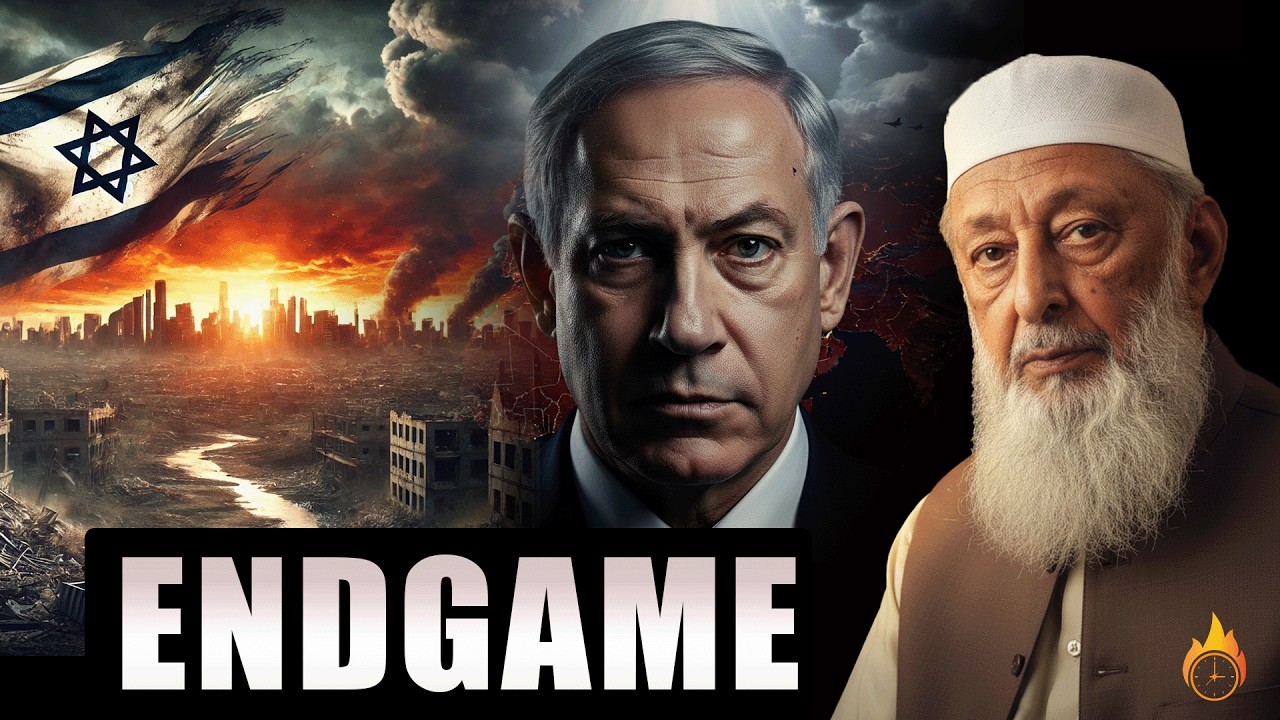 Israel's Strategy Now Public Is This the Endgame? | Sheikh Imran Hosein