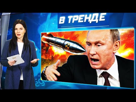 ВЗРЫВЫ в России! Путин едет СРОЧНО в Кремль! Массовая ГИБЕЛЬ ВОЕННЫІХ от HIMARS! | В ТРЕНДЕ