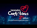 Trophes caractres 2015  racontez votre histoire 