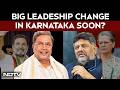 Karnataka News | Big Change In Karnataka? Inside Track On Siddaramaiah vs DK Shivakumar Tussle