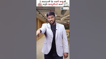 How To Change Address In Aadhar Card Online in 1 Minute? #short #shorts #adharcardupdate #aadharcard