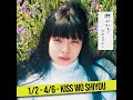 KISS WO SHIYOU - Kaneko Ayano カネコアヤノ - Muretachi