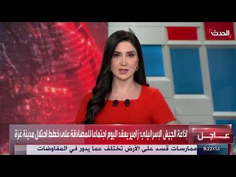 الشرع يشدد وحدة الأراضي السورية ويُعلن اتفاقاً وشيكاً مع قسد