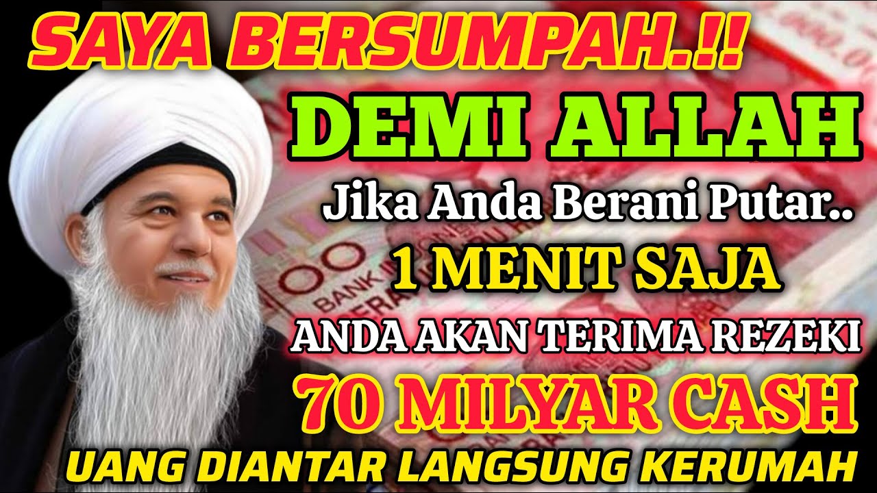 🔴SELAMAT ANDA BERUNTUNG.‼️PUTAR SEKARANG ANDA AKAN TERIMA REZEKI LANGSUNG DARI MALAIKAT JIBRIL