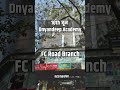 16 फेब्रुवारी दिनविशेष #dinvishesh#dinvisheshinmarathi #history #16february #mpsc#upsc#combine