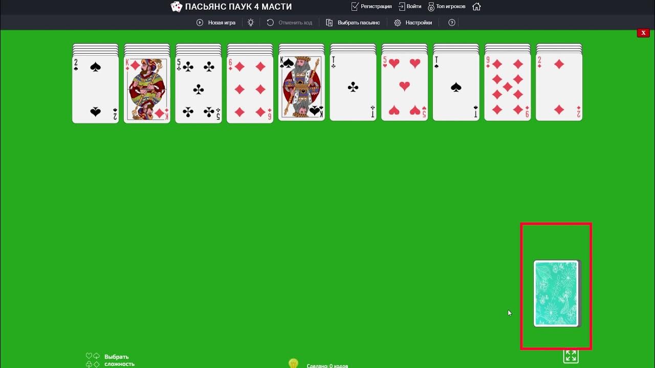 правила игры паук. карточная игра пасьянс паук. 1c wireless пасьянс паук. карты пасьянс паук. игра спайдер солитер паук.