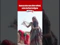Amravati : मेळघाटच्या मोथा गावात भीषण पाणीटंचाई, दररोज दोन टँकरने पाणीपुरवठा