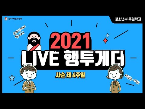 영상썸네일