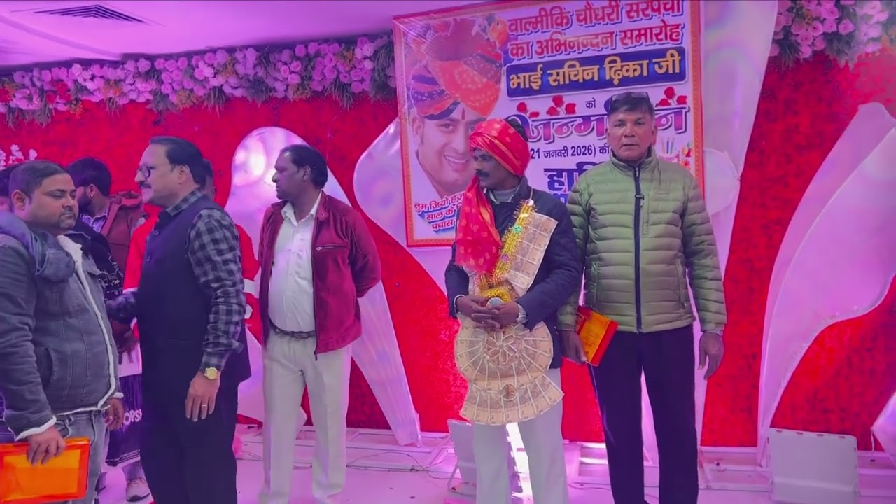 Ustad sachin dika ji ne banaya bakhtar khalifa