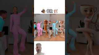 We Need To Knowcomment For 7 Years Of Good Luck  dancecoupleshortsfunny